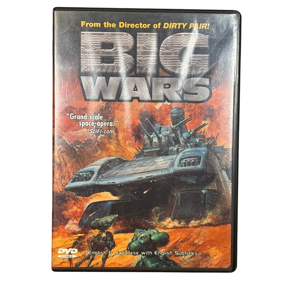 Big Wars DVD 1997 Anime Japanese Animation Sci-Fi RARE U.S. MANGA sub & dub
